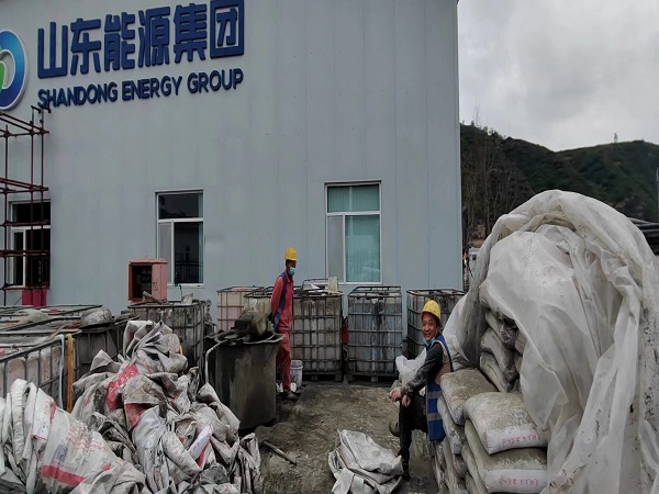 咸丰厂房地面下沉注浆加固