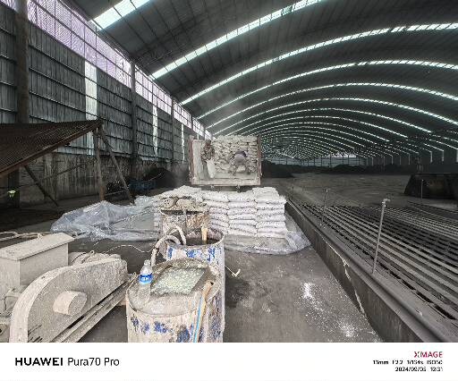 咸丰厂房地面下沉注浆加固施工